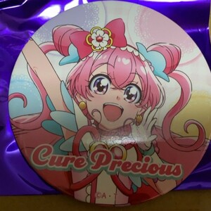 全プリキュア展 プリキュア展 限定 缶バッジ プリキュア ブラインド キュアプレシャス 和実ゆい