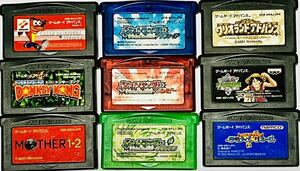 ゲームボーイアドバンスソフト　9本　GBA 