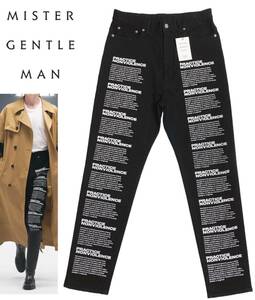  не использовался товар MR. GENTLEMAN 21AW брюки GRAPHIC TAPERED DENIM Mr. jento Ла Манш 