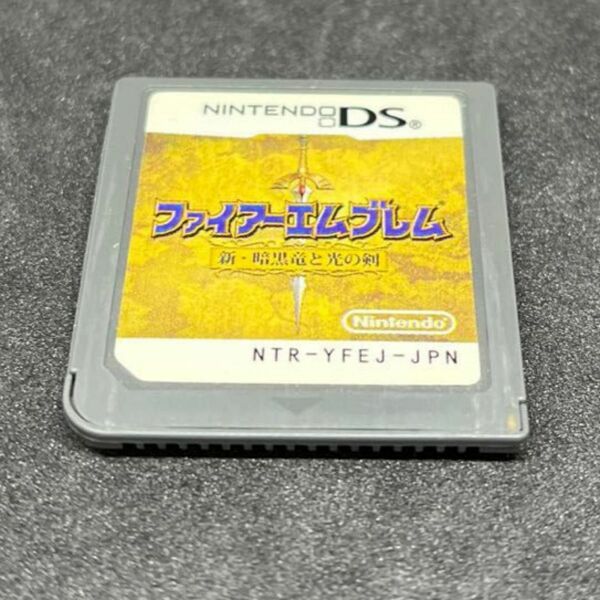 ファイアーエムブレム新・暗黒竜と光の剣 DS