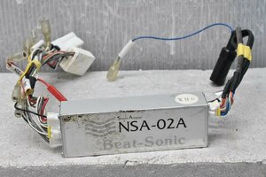 ビートソニック サウンドアダプター NSA-02A フェアレディZ Z33　*O