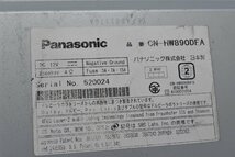 パナソニック 地デジ HDD ナビ CN-HW890DFA 地図データ V10.00.09 Bluetooth対応　*71_画像3