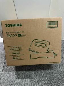 【新品・未使用・未開封品】TOSHIBA 東芝 コードレス衣類スチーマー スチームアイロン La・Coo S TAS-X7(W) [ホワイト]