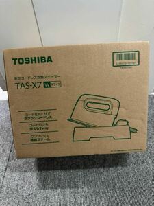 残り1点【新品・未使用・未開封品】TOSHIBA 東芝 コードレス衣類スチーマー スチームアイロン La・Coo S TAS-X7(W) [ホワイト]