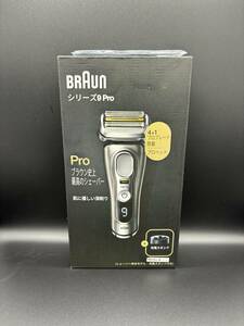 残り1点【新品・未使用・未開封品！】ブラウン BRAUN 9415s-V [メンズシェーバー シリーズ9 Pro 充電式 4枚刃 お風呂剃り対応]