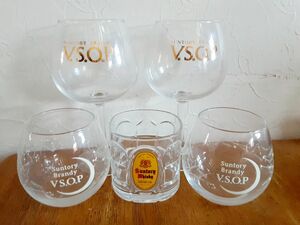 SUNTORY グラス　ワイングラス　ウイスキー　 昭和レトロ