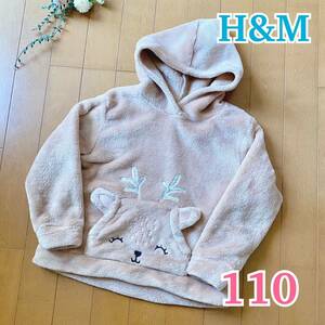 * H&M * H and M reindeer Parker / fleece boa soft .... sweatshirt / Christmas becomes .. costume / 110