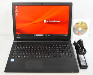  美品 ☆dynabook B75/H Ci7-8650U 1.9(4.2)/SSD 256GB/16GB/15.6W 1920x1080/無線/Bt/カメラ/Sマルチ/Office 2021/最新W11&リカバリ☆0203