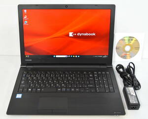 美品☆dynabook B75/H Core i7-8650U 1.9(4.2)/SSD 256GB/15.6FHD1920x1080/無線/Bt/カメラ/Sマルチ/Office 2021/最新W11&リカバリ付☆0202