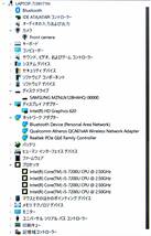 ☆ VAIO Pro PG Core i5-7200U 2.5(3.1)GHz/SSD 128GB/13.3 FHD 1920x1080/無線/Bluetooth/カメラ/Office 2021/最新W11 & リカバリ ☆0228_画像8