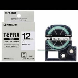 [ new goods unopened ] King Jim TEPRA not for sale Major KINGJIM Tepra 