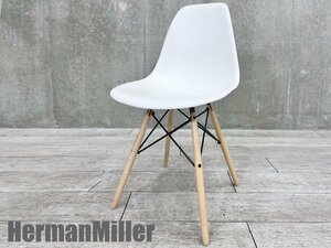 HERMAN MILLER / ハーマンミラー■イームズ サイドシェルチェア■DSW■ダウェルベース■ホワイト