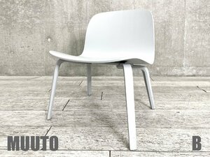 A）MUUTO/ムート■VISU LOUNGE CHAIR / ビスラウンジチェア■ミカ・トルバネン■グレー■北欧☆