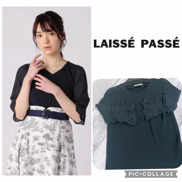 レッセ パッセ LAISSE PASSE カットワークスリーブプルオーバー