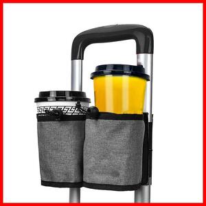 [ special price commodity ] business trip travel Carry case case 2 piece put luggage cup holder travel size adjustment possible bottle holder mobile convenience 