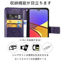 【新着商品】sc42a スマホケース スマホケース スマホケース ギャラクシーa21 カバー カバー ギャラクシーa21 ギャラク_画像8