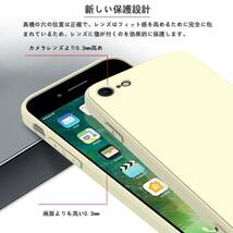 【在庫セール】iPhone8 SE3 iPhone iPhone SE2 PinLiSheng(iPhone 4.7インチ カバー_画像6