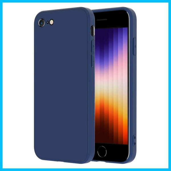【特価セール】スマホケース 8 TPU シリコン 軽量 / 薄型 衝撃吸収 iPhone7 アイフォン カバー 第3世代 4.7イ
