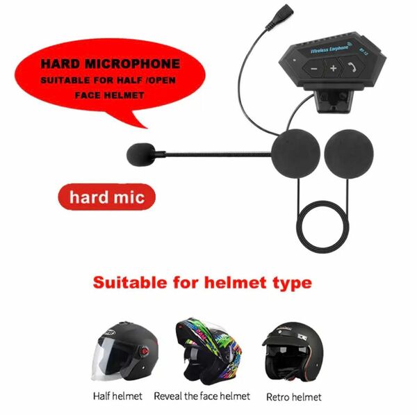 バイク用　インカム　Bluetooth 通話　音楽　ヘルメット