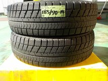 5) 6805i ブリヂストン ブリザック ＶＲＸ 185/70R14 ２本 フリード ノート 等 2019年製_画像1