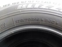 5）6807i ブリヂストン ブリザック ＶＲＸ 175/70R14 ４本セット シエンタ ポルテ 等 2018年製_画像7