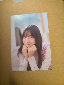 宮地すみれ IDOL AND READ 037 HMV特典ポストカード