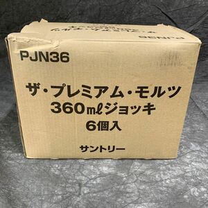 未使用品　サントリー　ザプレミアムモルツ　360ml ジョッキ　生ビール　お酒　酎ハイ　6個セット　ビールグラス　居酒屋　家飲み　外箱付