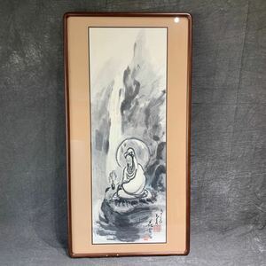 Art hand Auction 額装 水墨画 花古 白衣観音菩薩 仏画 置物 インテリア 飾物 高さ93センチ 幅47.5センチ 厚み2.5センチ, 美術品, 絵画, 水墨画