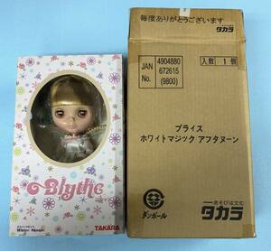 宅急便送料込み　ブライス　未開封「　ホワイトマジック　アフタヌーン　」外箱ダンボール付　BLYTHE