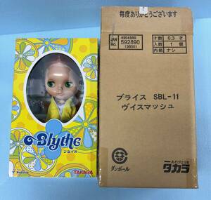 宅急便送料込み　ブライス　未開封「　ヴイスマッシュ　」外箱ダンボール付　BLYTHE