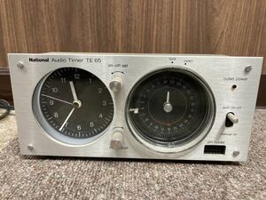 National オーディオタイマー 65 TE656 Audio Timer 昭和レトロ ビンテージ ナショナル 通電のみ確認済み