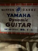 YAMAHA ヤマハ Dynamic ダイナミックギター 日本楽器 NO.1A187409 弦楽器 GUITAR クラシックギター アコースティックギター _画像4