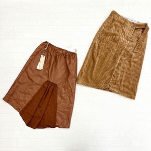 1341* new goods unused regular price 17500 jpy LALLEGRO RaRe Glo pants skirt long height pechi coat Brown lady's 38