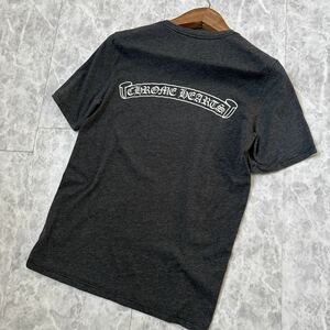 1円~ ＊ 米国製 国内正規品 'ラグジュアリーウェア' CHROME HEARTS クロムハーツ 半袖 ホースシュー ロゴプリント Tシャツ S メンズ GRAY