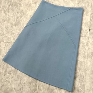 H ＊ 美品 日本製 '高級感溢れる' Drawer ドゥロワー 高品質 WOOL & CASHMERE ロング 台形 スカート size34 レディース 婦人服 ボトムス