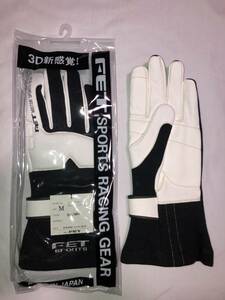 **FET 3D racing glove BK/WHT M size new goods unused mileage . made in Japan efi- tea 