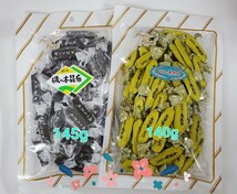 ☆☆☆とろろ巻昆布 140g 1個 ★磯の木昆布 145g 1個_画像1