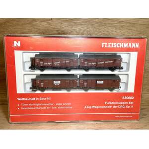 【DCC】FLEISCHMANN Nゲージ 830682K DRG ドイツ帝国鉄道 貨物車 2両セット EP.II 新品同様