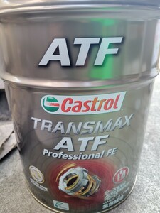  カストロール ペール缶 Castrol オートマチックオイル 20l　送料無料あり　ATF