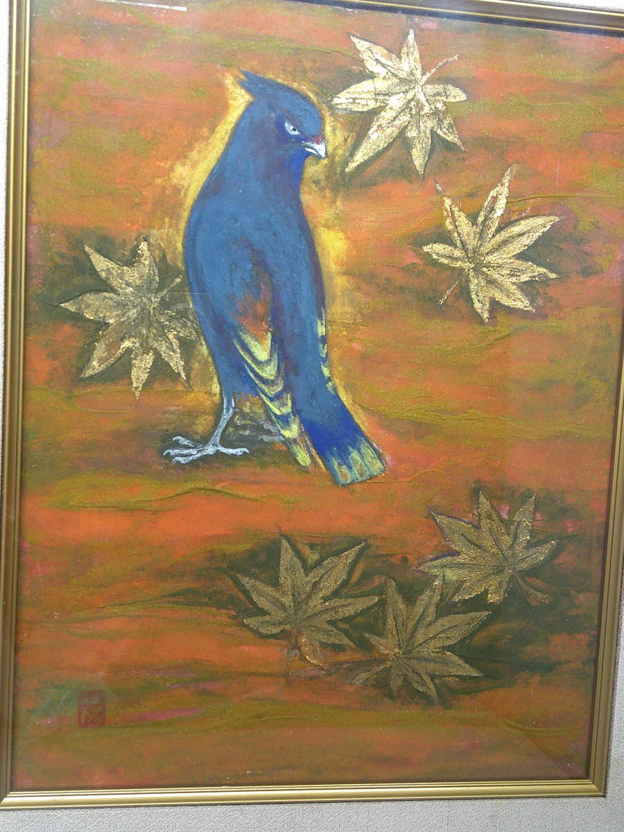 Сигэюки Ичихара, Член Ассоциации Синсейсаку, Птицы и опавшие листья, Картина Маслом, Аутентичный, произведение искусства, Рисование, Портреты