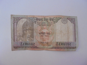 【外国札】ネパール 10ルピー 紙幣 古札 古紙幣 旧紙幣