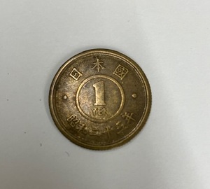 【古銭】1円 一円 黄銅貨 昭和25年 近代 貨幣 硬貨 コイン ②