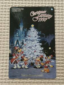 【未使用】テレホンカード　東京ディズニーランド　クリスマス1997