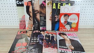 ※チャングンソク 雑誌 まとめて ⑧ 大量セット LOADDED LOV recipe AREA HOT CHILI PAPER 韓国テレビドラマ Cut SODA チャン・グンソク