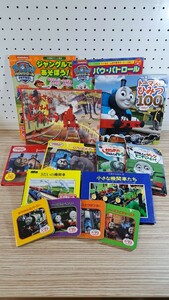 ※トーマス パウパトロール 絵本 まとめて ② きかんしゃトーマス 大量セット 大量