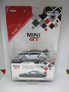 ☆即決送料無料☆希少レア MINIGT 1/64 トイザらス限定 ポルシェ 911 GT2 RS GT シルバー メタリック ラスト１個