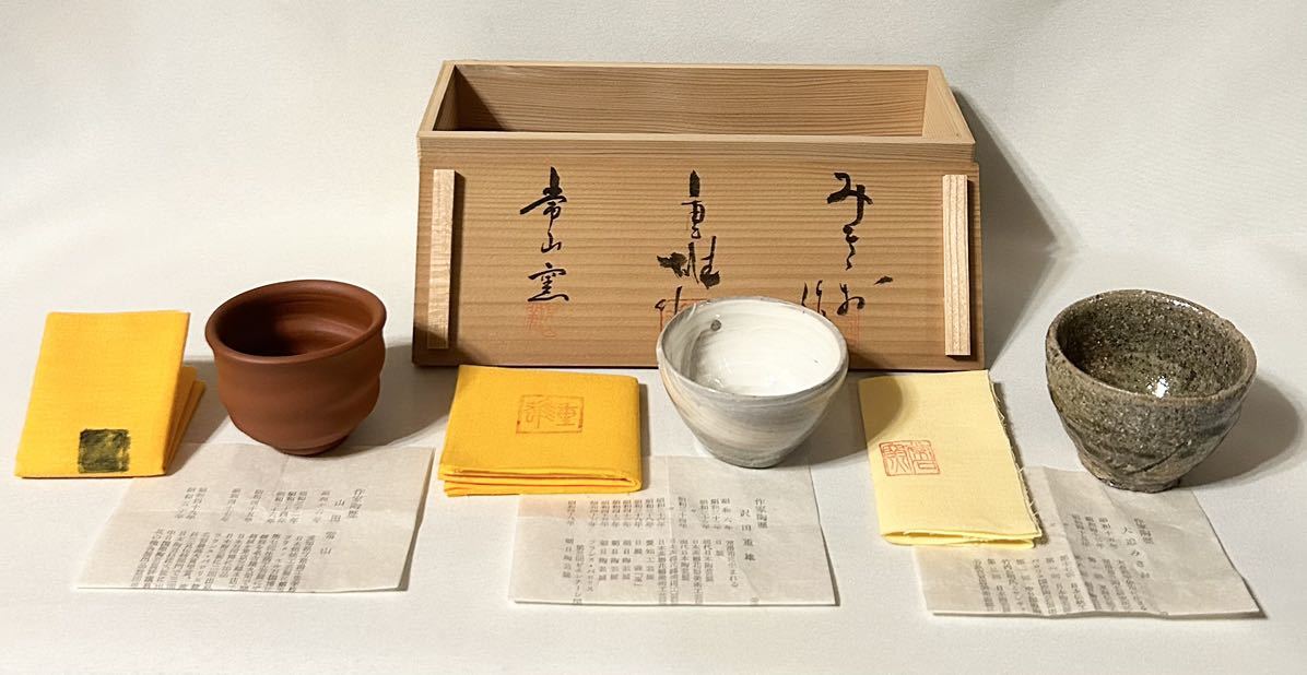2025年最新】Yahoo!オークション -大迫みきおの中古品・新品・未 2025年最新】Yahoo!オークション -大迫みきおの中古品・新品・未