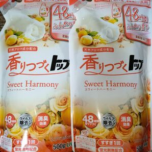 柔軟剤入り洗剤 香りつづくトップ スィートハーモニー 500g×2セット