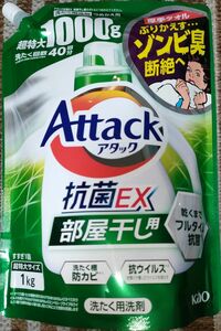 アタック 抗菌EX 部屋干し用 [つめかえ用] サンシャイングリーンの香り 1000g × 1個