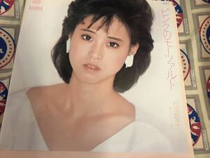 松田聖子★中古7'シングル国内盤「ピンクのモーツァルト」